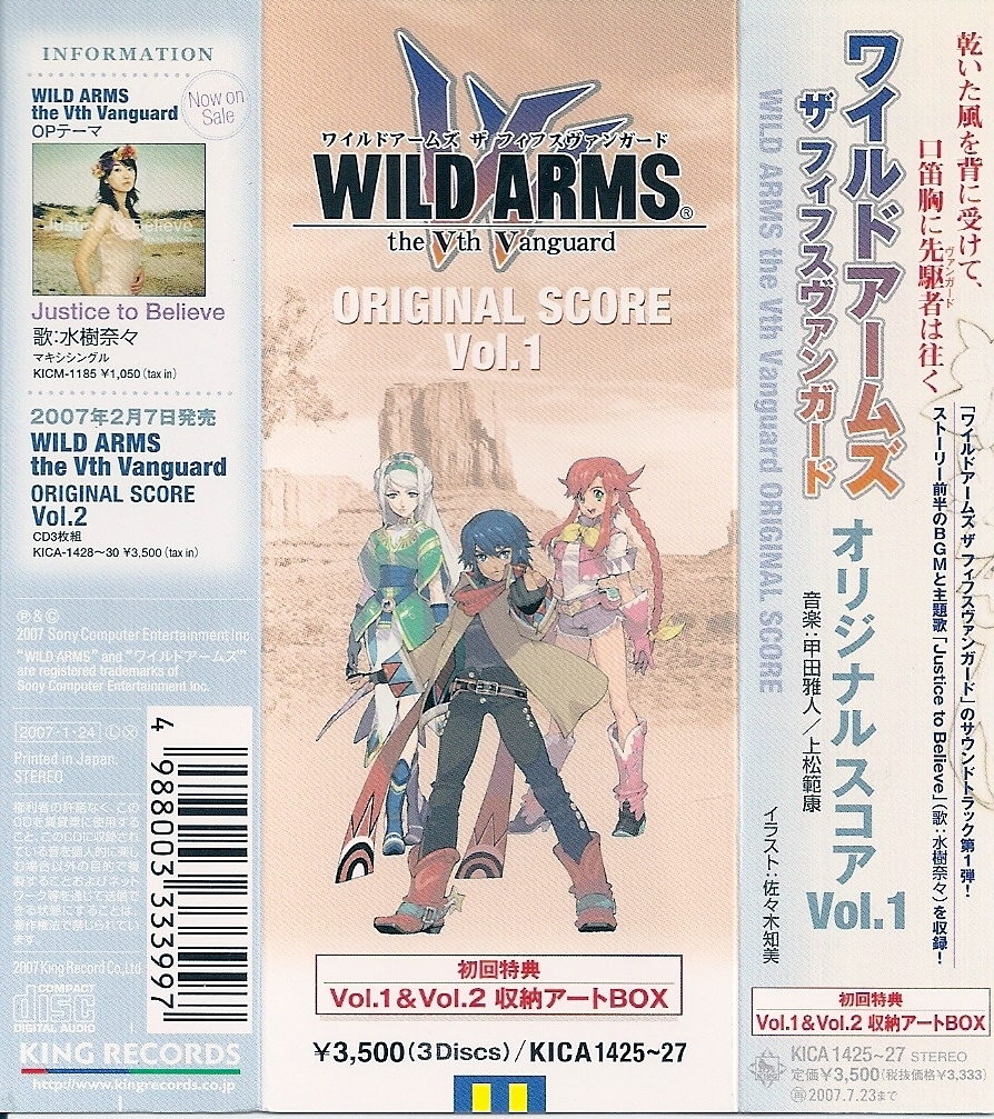 tactics 第5巻 [DVD] wwzq1cm 818j4UnOwUL._AC_UF894,